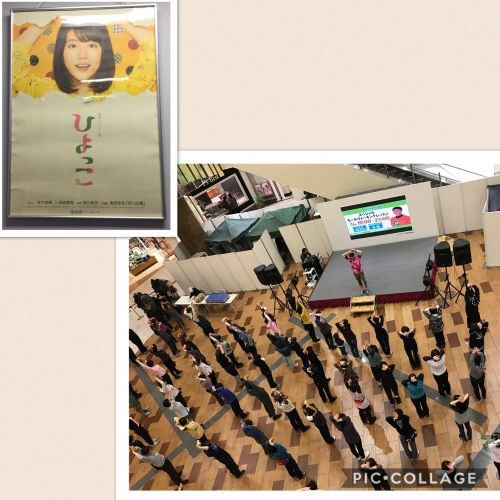 火曜日はさいたま新都心から越谷レイクタウンへウォーキング 昨日もレイクタウンでモールウォーキング ウォーキング講座 Kirin 小川町の美容室から施術の内容や無添加商品内容をブログで掲載しています